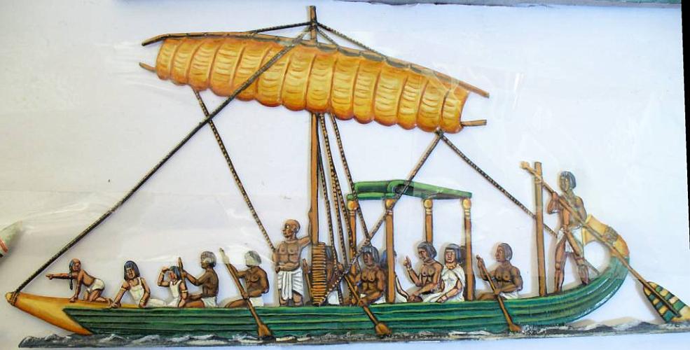 Figz-Aegyptisches_Schiff_681_b.JPG
